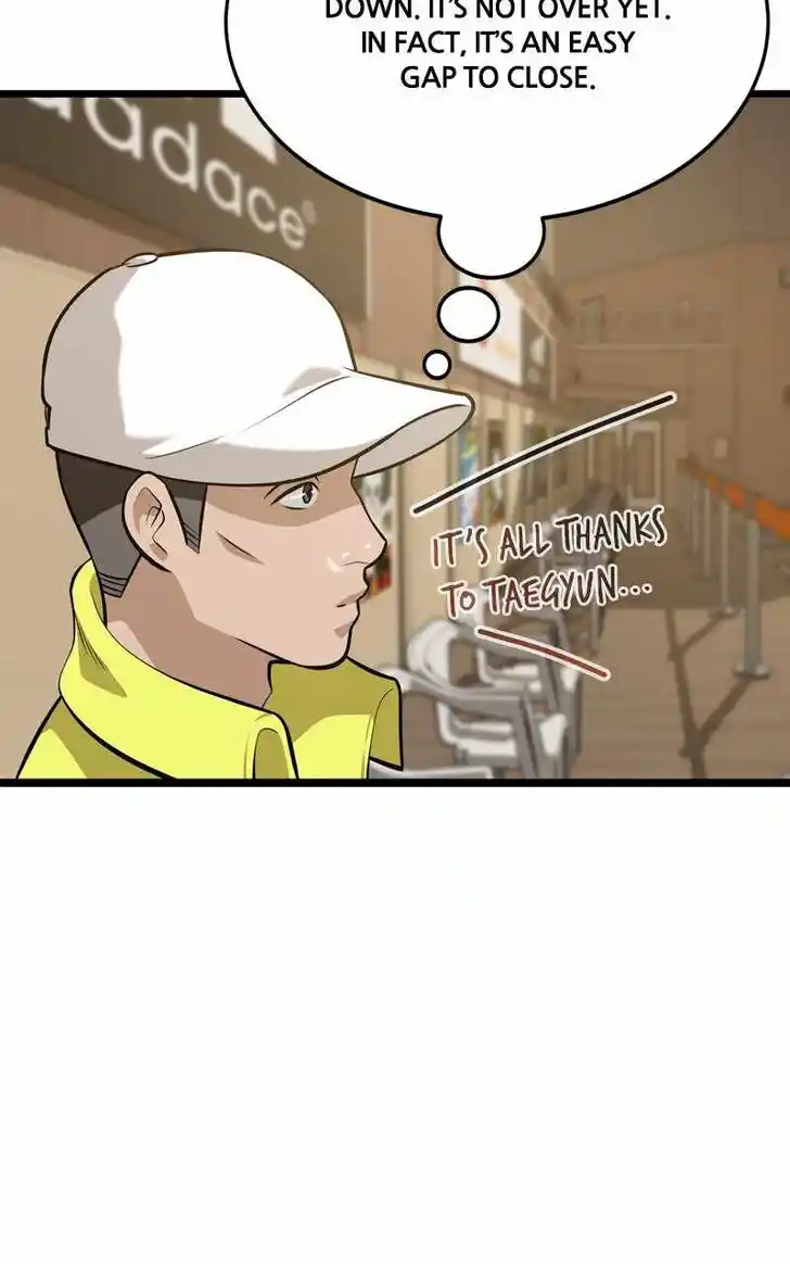 Alice Unlimited Wonderland Vol.01 Ch.085