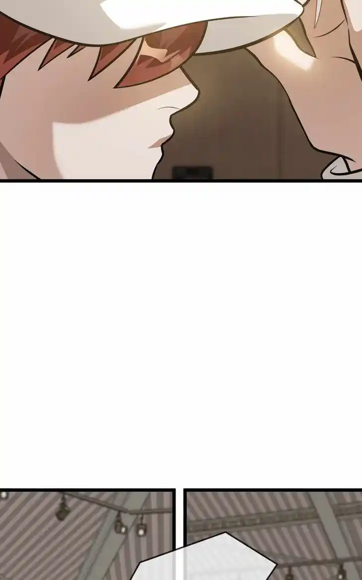 Alice Unlimited Wonderland Vol.01 Ch.085