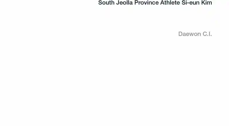 Alice Unlimited Wonderland Vol.01 Ch.085