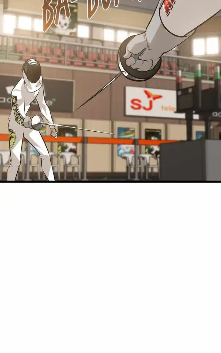 Alice Unlimited Wonderland Vol.01 Ch.086