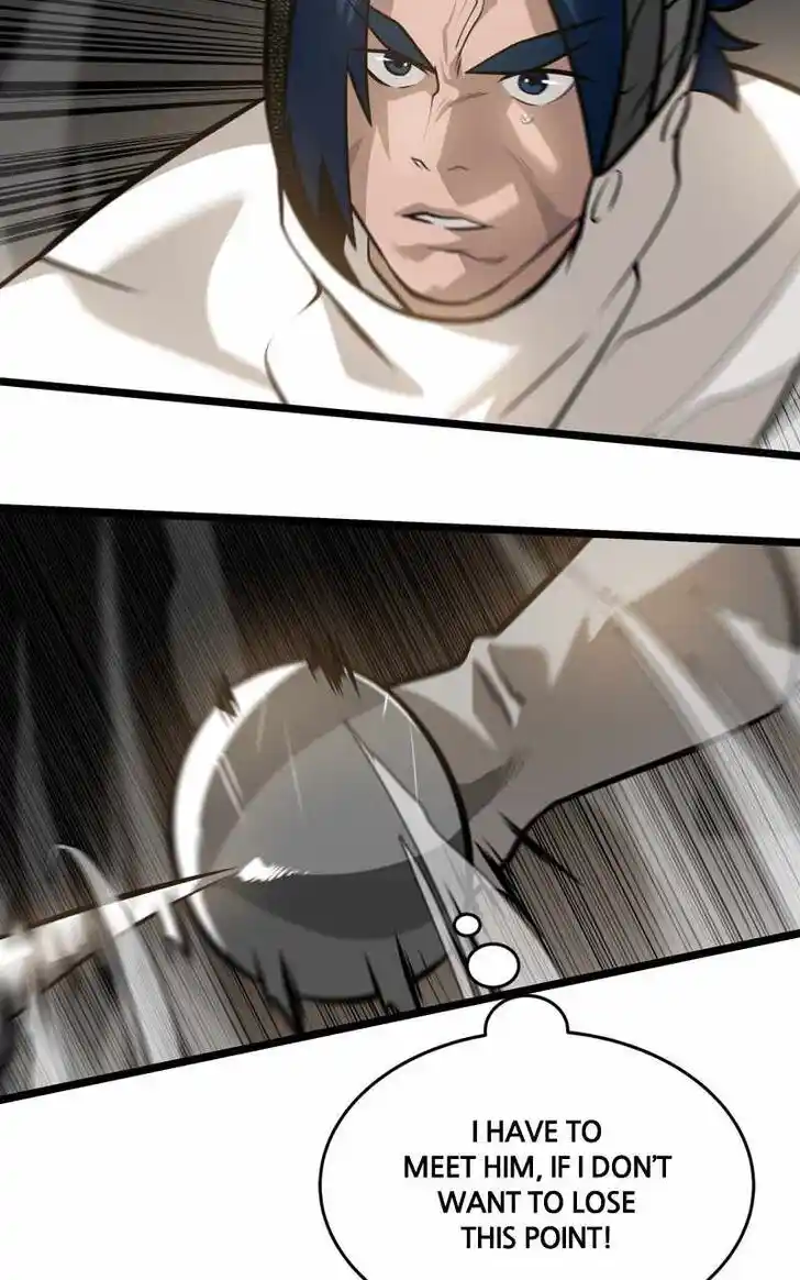 Alice Unlimited Wonderland Vol.01 Ch.086