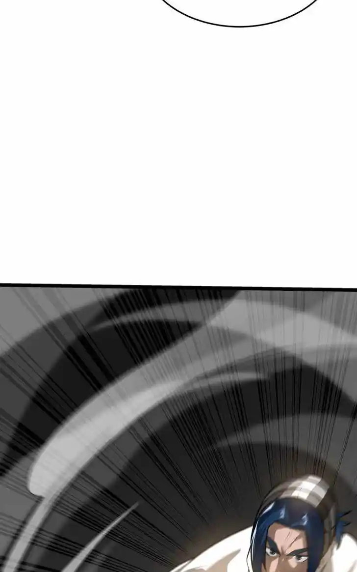 Alice Unlimited Wonderland Vol.01 Ch.086