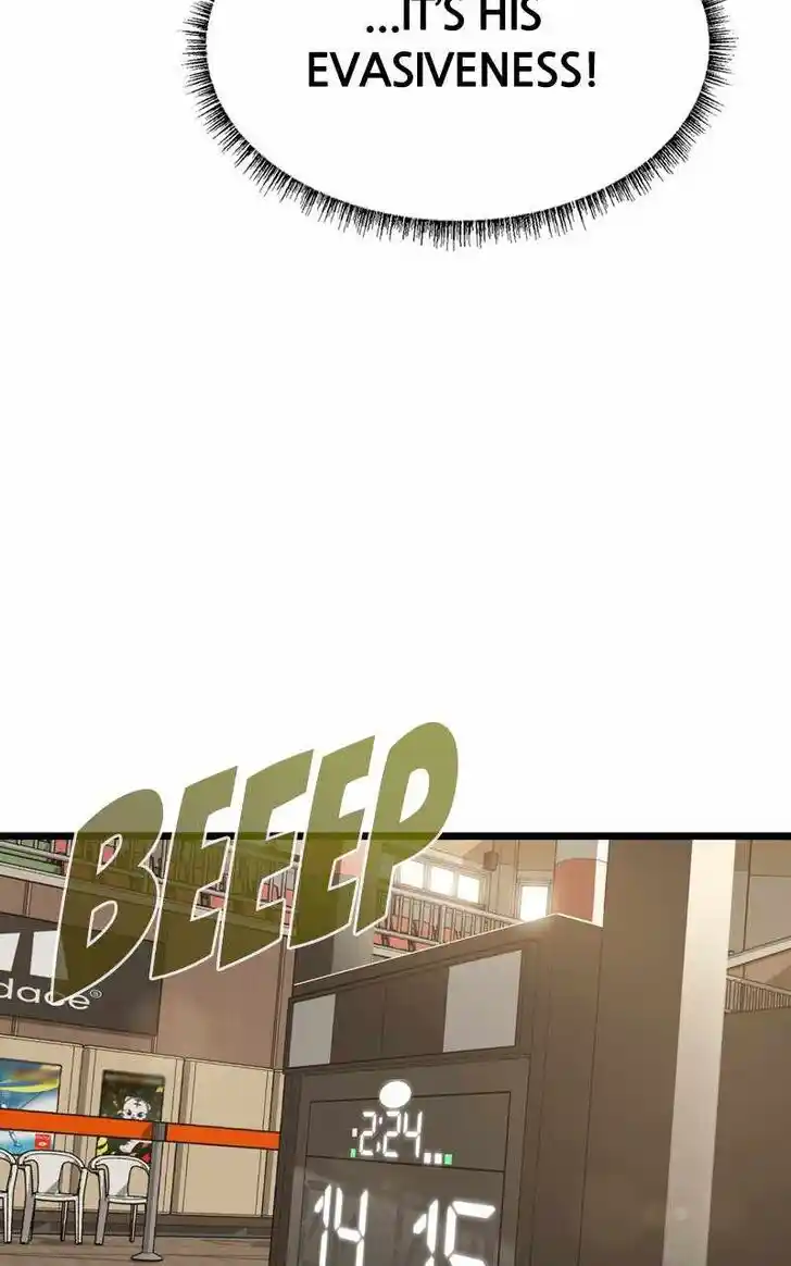 Alice Unlimited Wonderland Vol.01 Ch.086