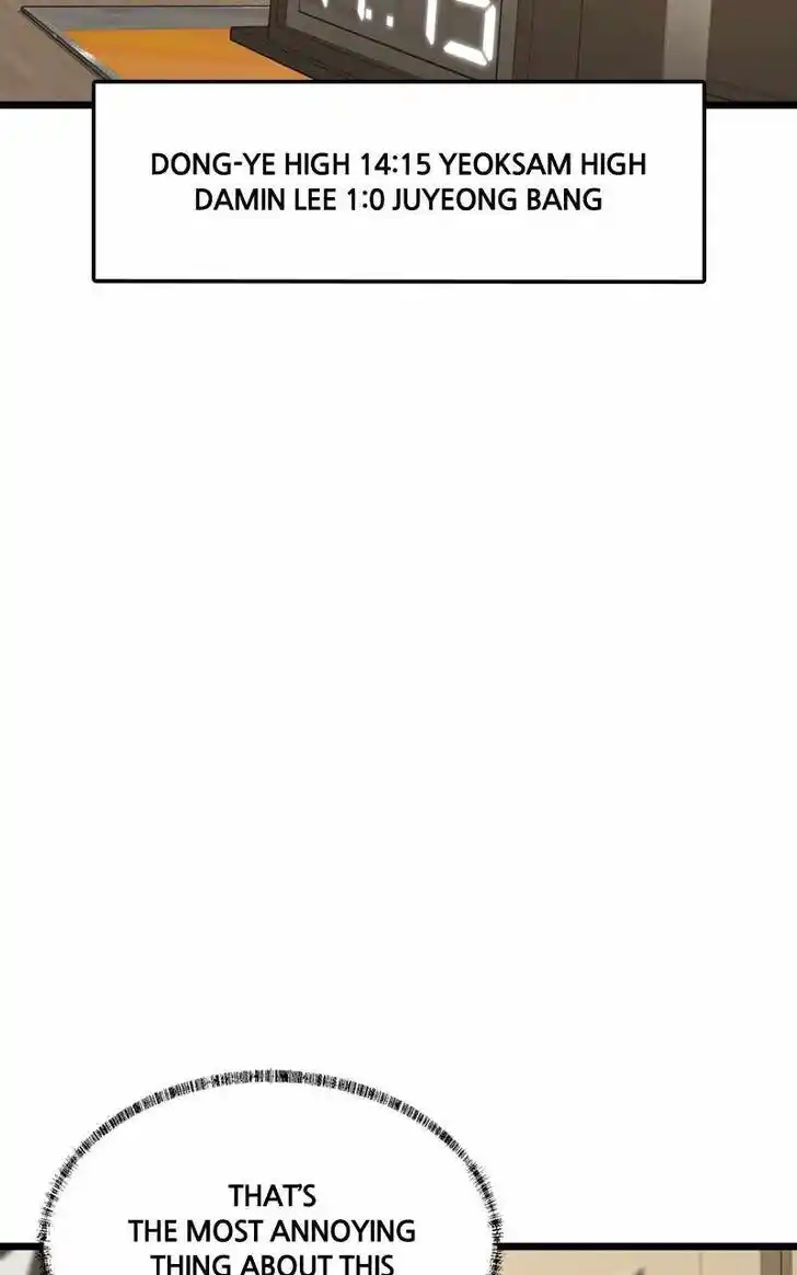 Alice Unlimited Wonderland Vol.01 Ch.086