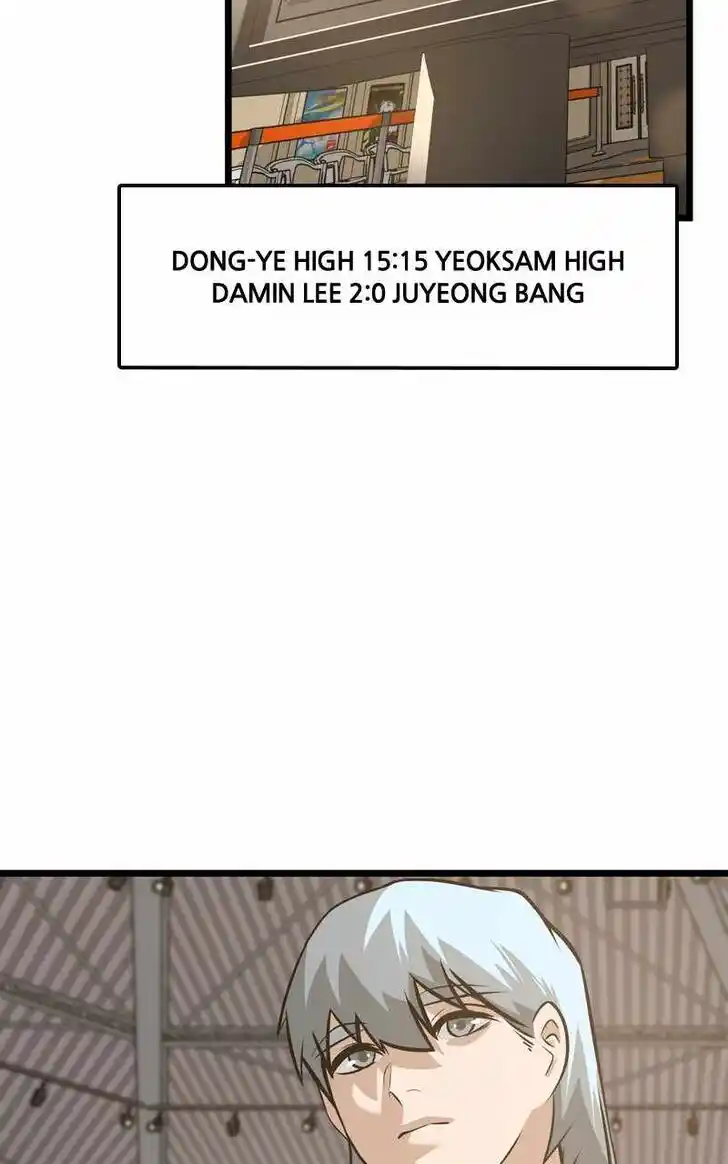 Alice Unlimited Wonderland Vol.01 Ch.086