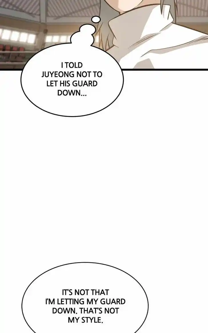 Alice Unlimited Wonderland Vol.01 Ch.086