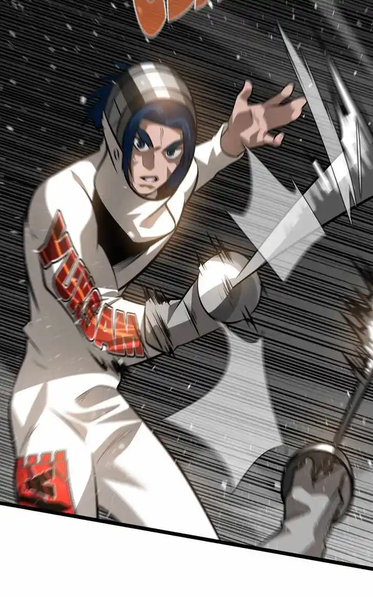 Alice Unlimited Wonderland Vol.01 Ch.086