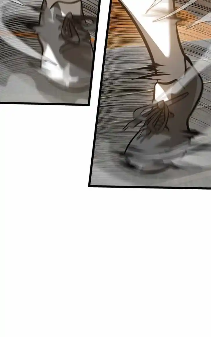 Alice Unlimited Wonderland Vol.01 Ch.086