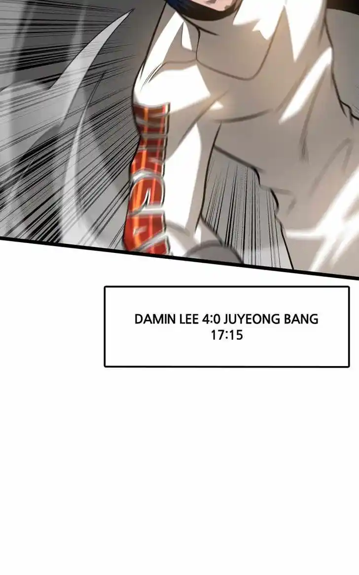 Alice Unlimited Wonderland Vol.01 Ch.086