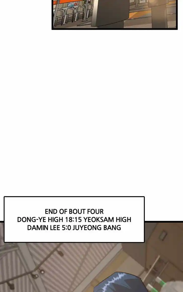 Alice Unlimited Wonderland Vol.01 Ch.086