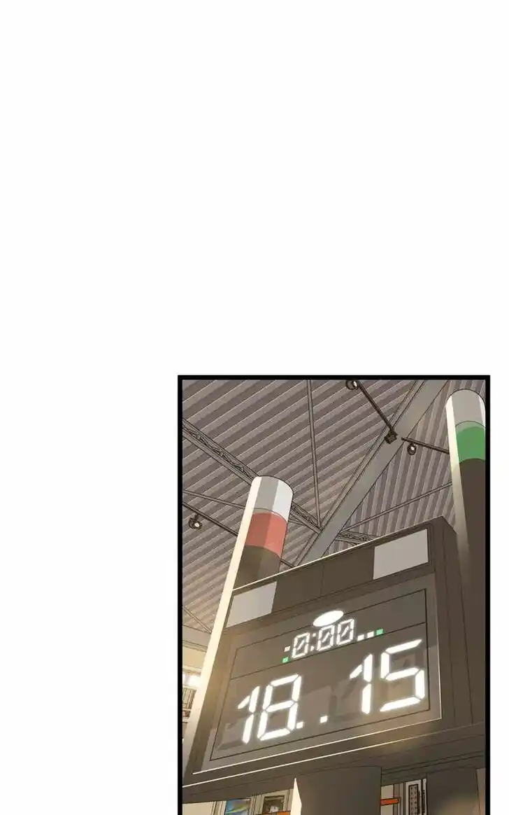 Alice Unlimited Wonderland Vol.01 Ch.087