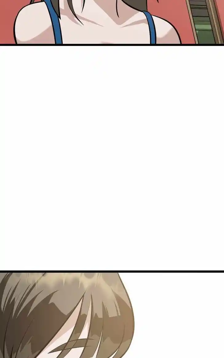 Alice Unlimited Wonderland Vol.01 Ch.087