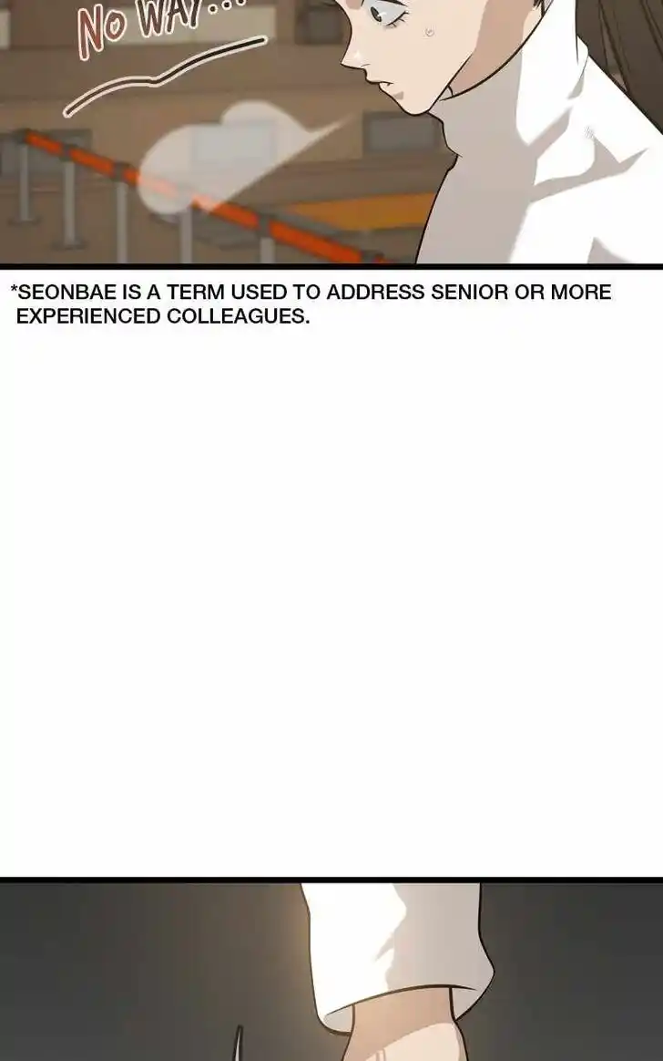 Alice Unlimited Wonderland Vol.01 Ch.087