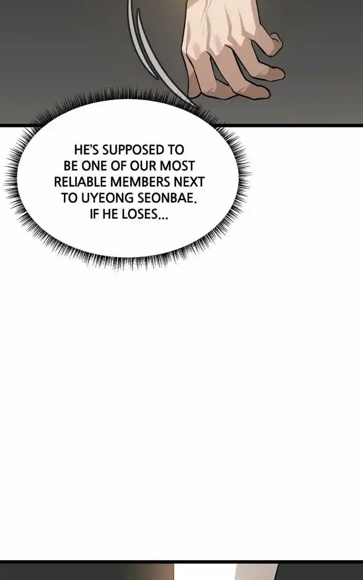 Alice Unlimited Wonderland Vol.01 Ch.087