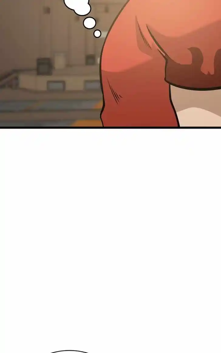 Alice Unlimited Wonderland Vol.01 Ch.087