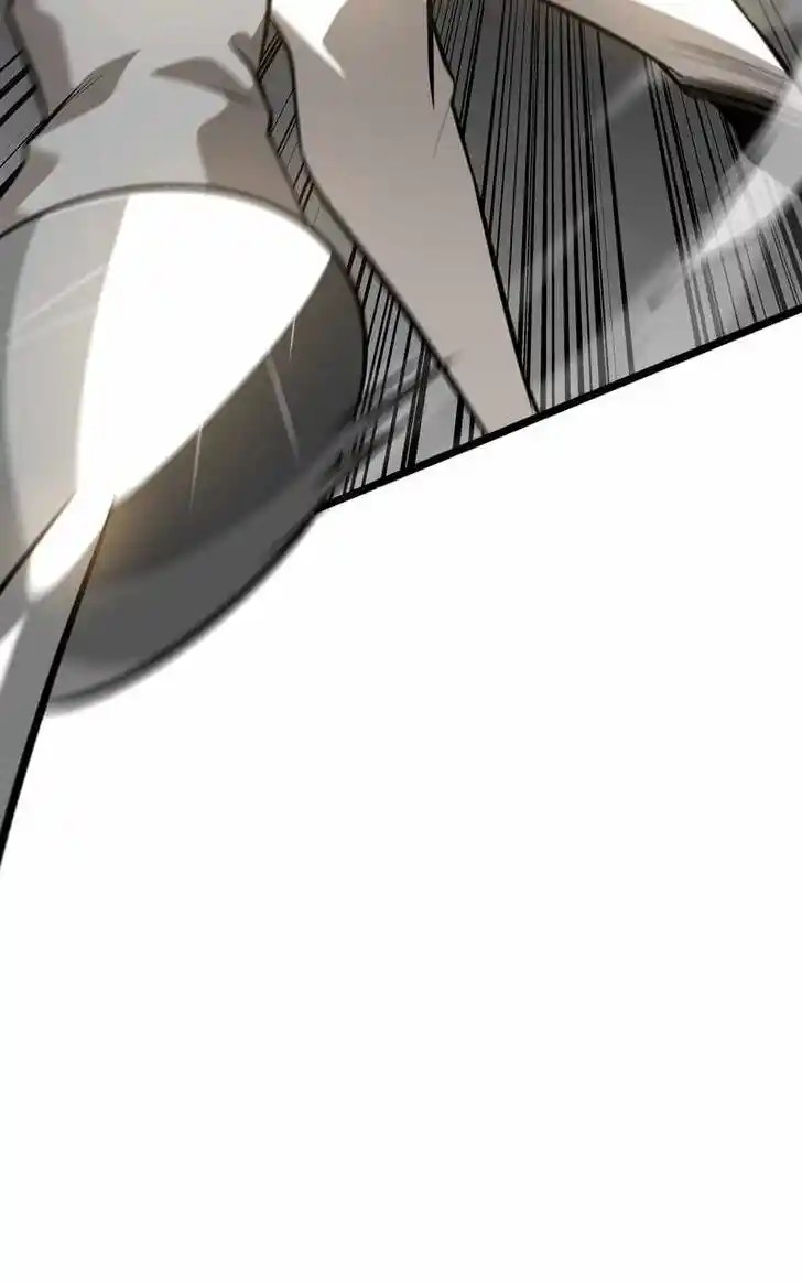 Alice Unlimited Wonderland Vol.01 Ch.087