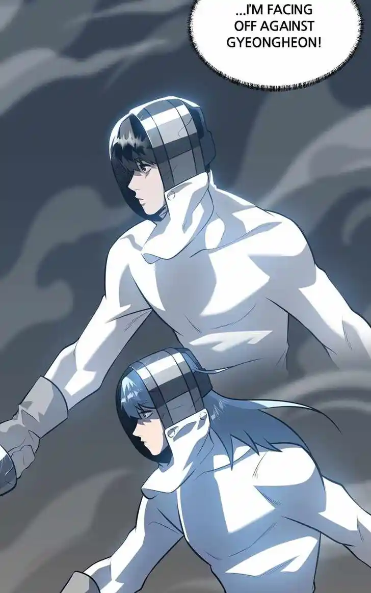 Alice Unlimited Wonderland Vol.01 Ch.087