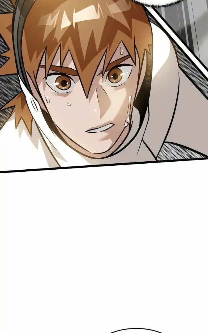 Alice Unlimited Wonderland Vol.01 Ch.087