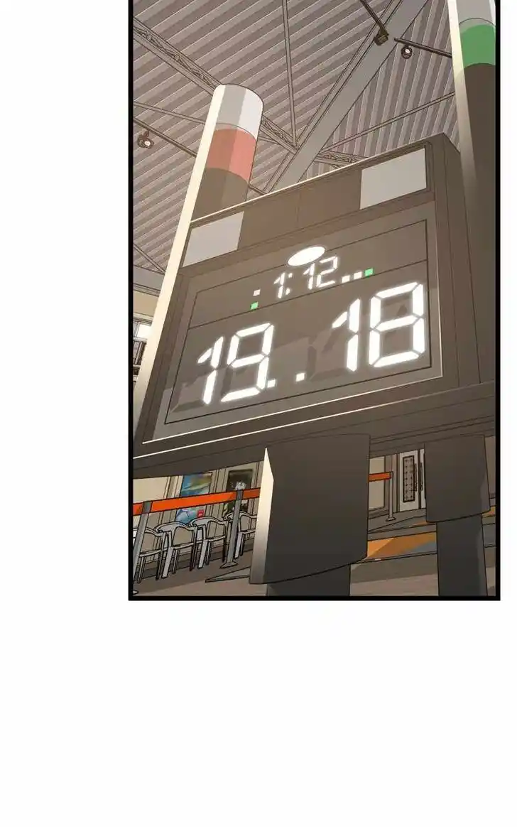 Alice Unlimited Wonderland Vol.01 Ch.087