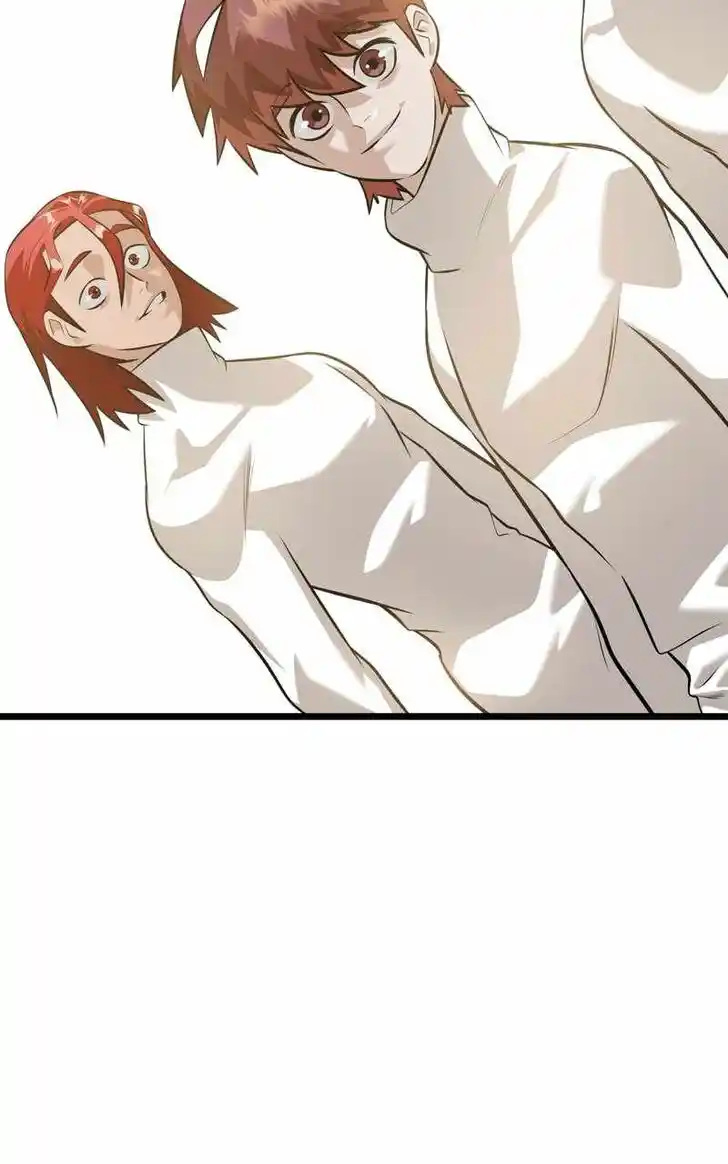 Alice Unlimited Wonderland Vol.01 Ch.087