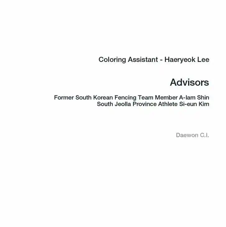 Alice Unlimited Wonderland Vol.01 Ch.087