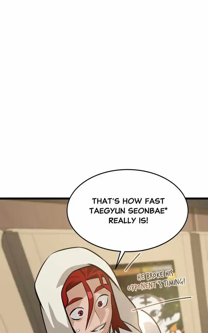 Alice Unlimited Wonderland Vol.01 Ch.088