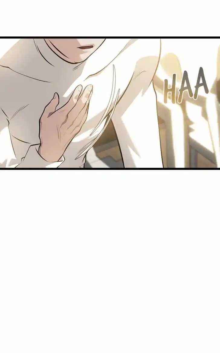 Alice Unlimited Wonderland Vol.01 Ch.088