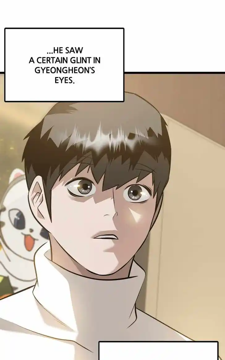 Alice Unlimited Wonderland Vol.01 Ch.088