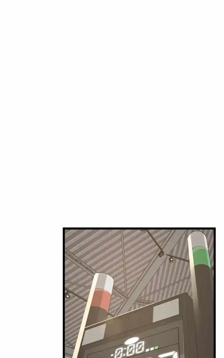 Alice Unlimited Wonderland Vol.01 Ch.089