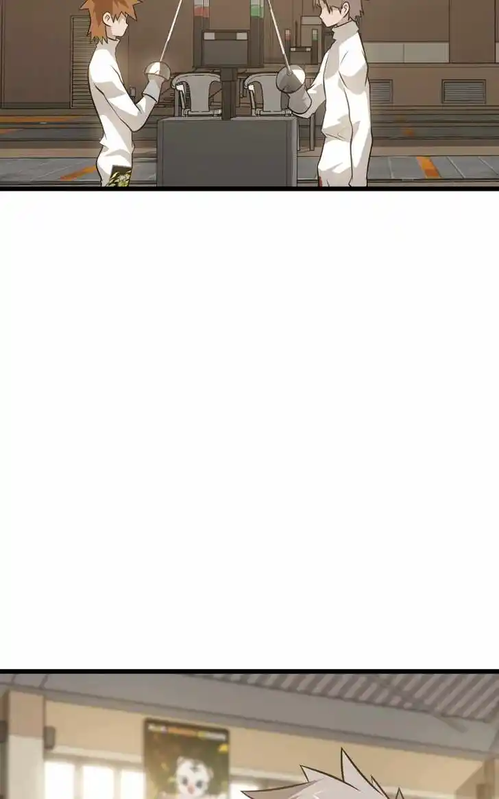 Alice Unlimited Wonderland Vol.01 Ch.089