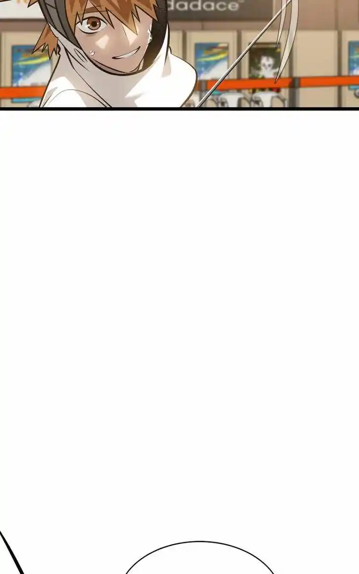 Alice Unlimited Wonderland Vol.01 Ch.089