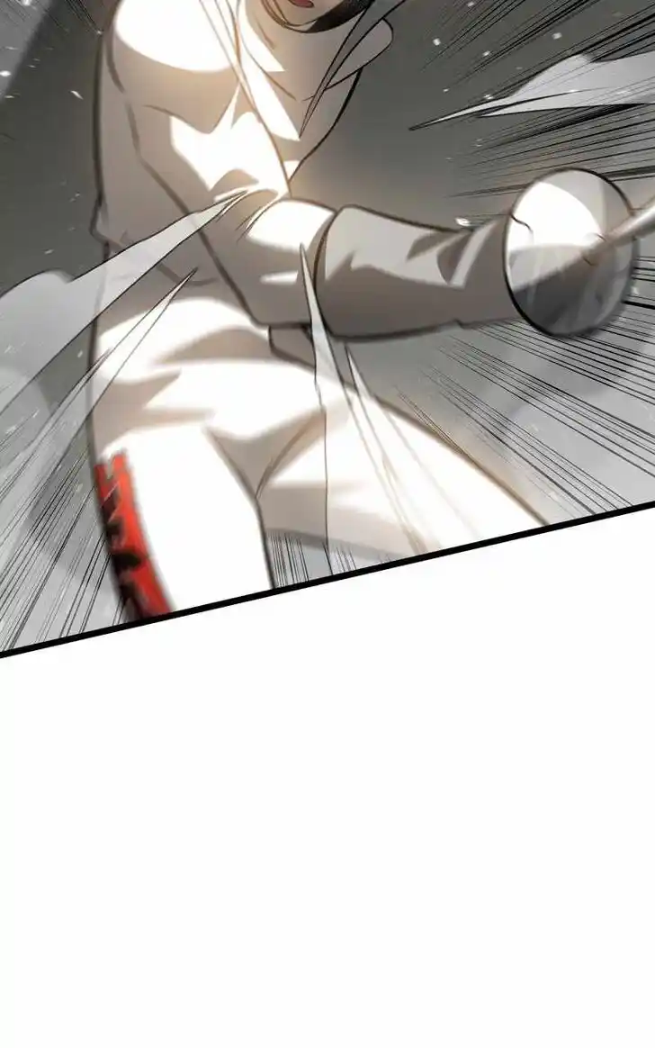 Alice Unlimited Wonderland Vol.01 Ch.089