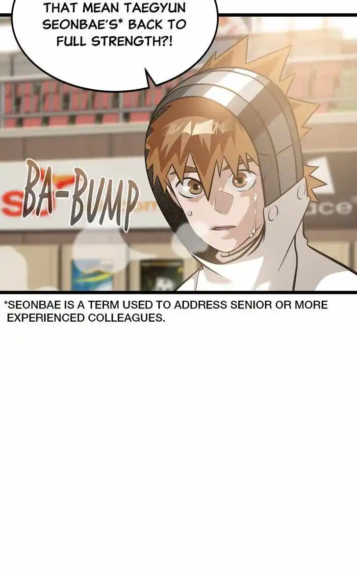 Alice Unlimited Wonderland Vol.01 Ch.089