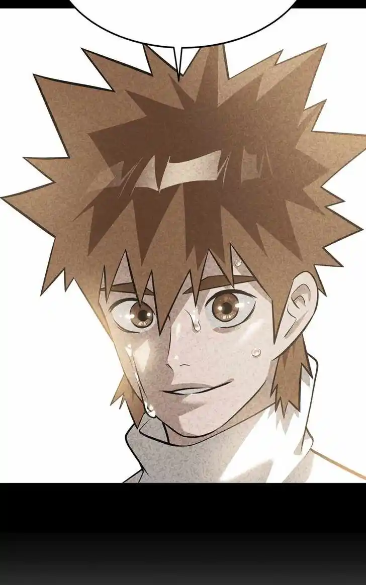 Alice Unlimited Wonderland Vol.01 Ch.089