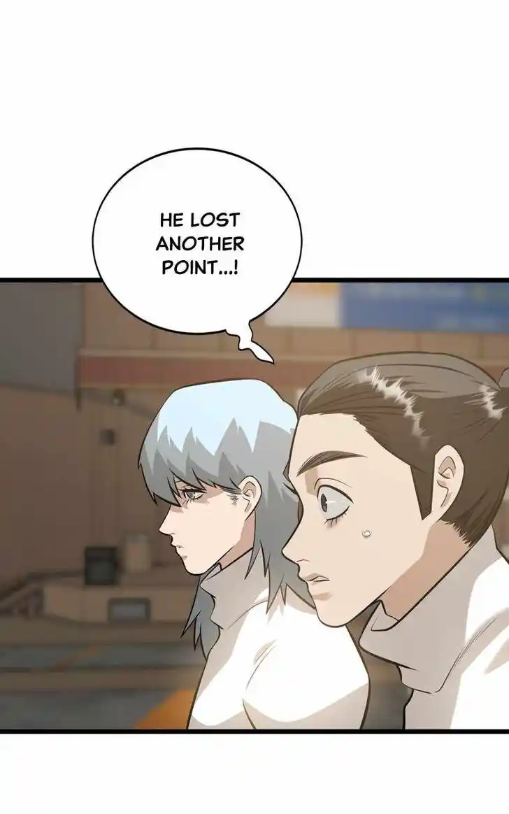 Alice Unlimited Wonderland Vol.01 Ch.089