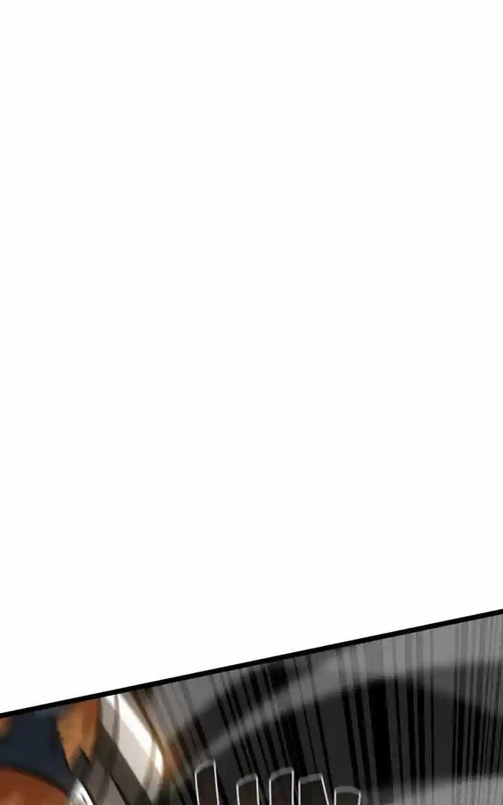 Alice Unlimited Wonderland Vol.01 Ch.089