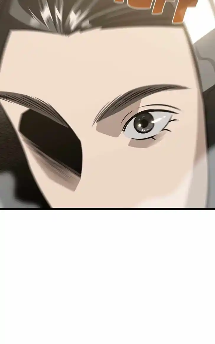 Alice Unlimited Wonderland Vol.01 Ch.090