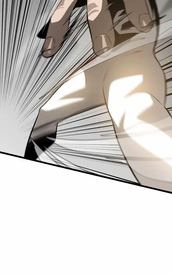 Alice Unlimited Wonderland Vol.01 Ch.090