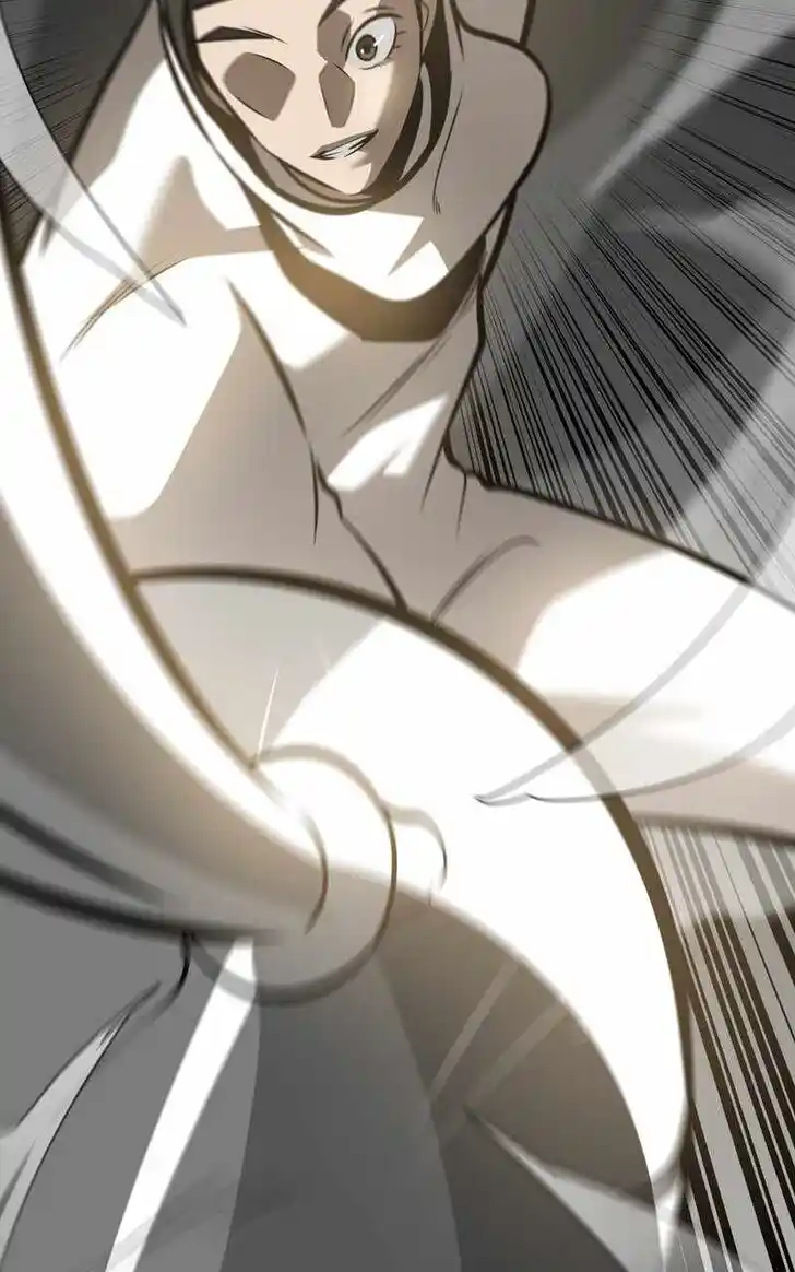 Alice Unlimited Wonderland Vol.01 Ch.090