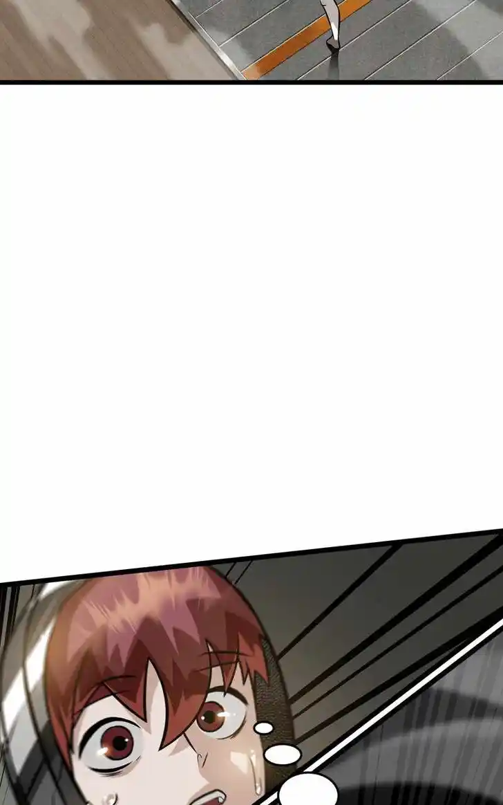 Alice Unlimited Wonderland Vol.01 Ch.090