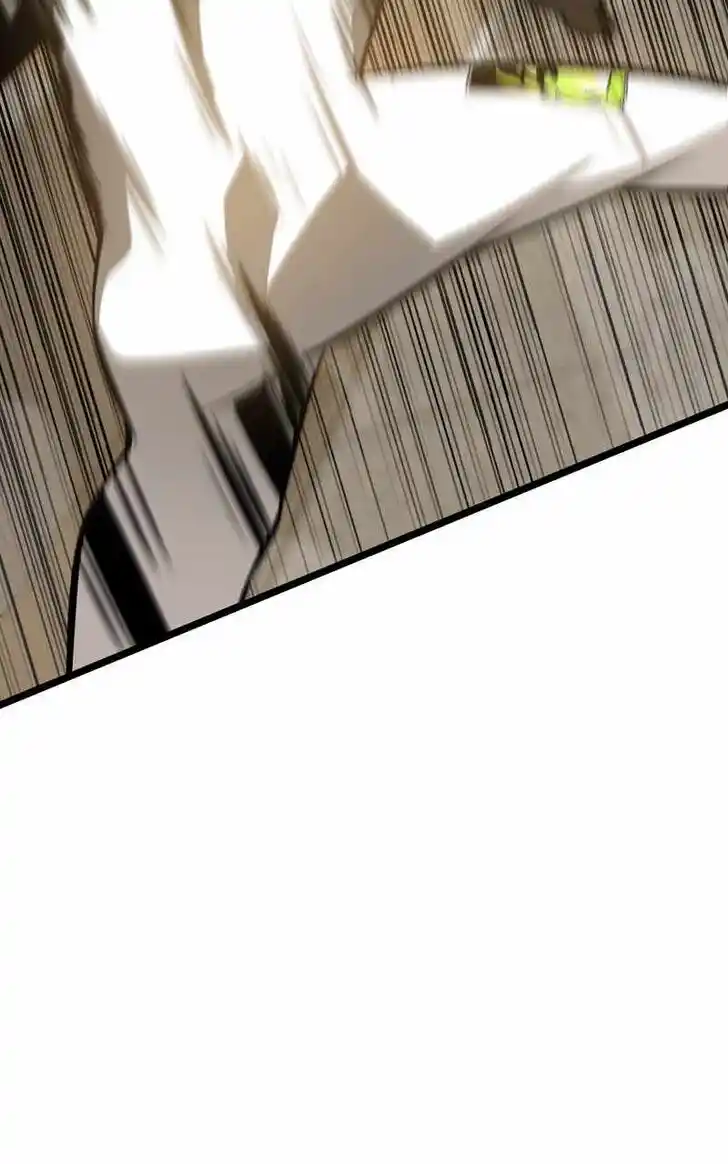 Alice Unlimited Wonderland Vol.01 Ch.090