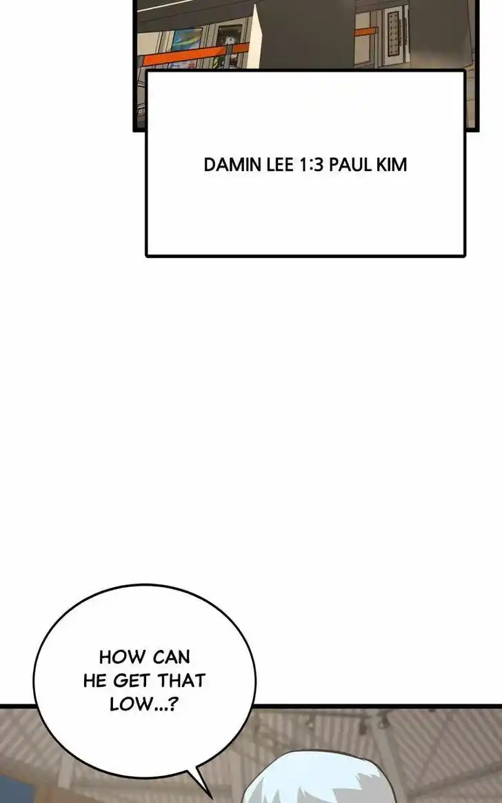 Alice Unlimited Wonderland Vol.01 Ch.090