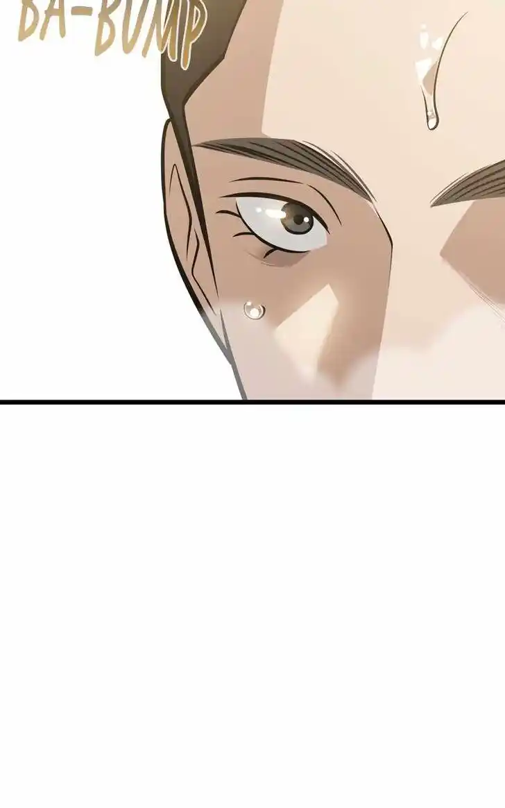 Alice Unlimited Wonderland Vol.01 Ch.091