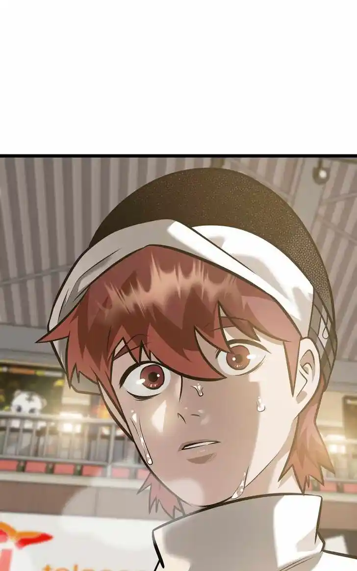 Alice Unlimited Wonderland Vol.01 Ch.091