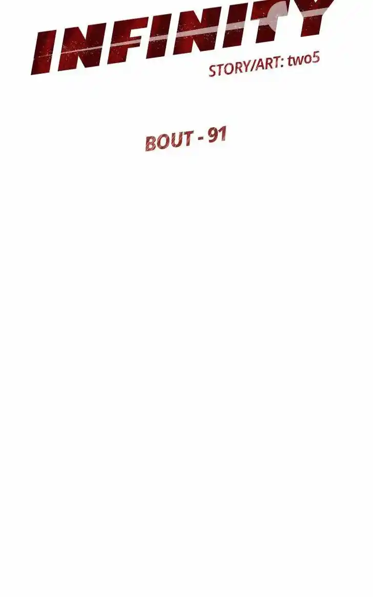 Alice Unlimited Wonderland Vol.01 Ch.091