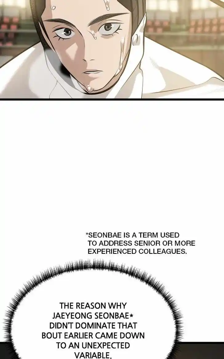 Alice Unlimited Wonderland Vol.01 Ch.091