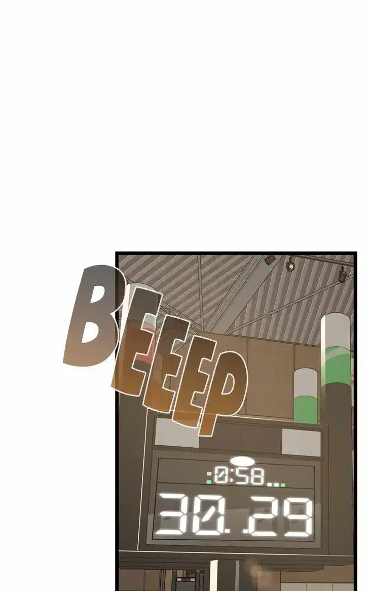 Alice Unlimited Wonderland Vol.01 Ch.091