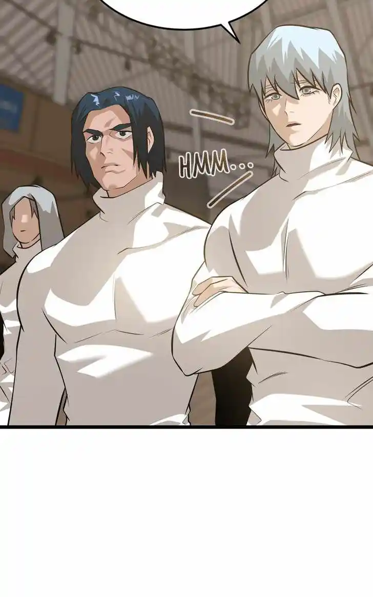 Alice Unlimited Wonderland Vol.01 Ch.091