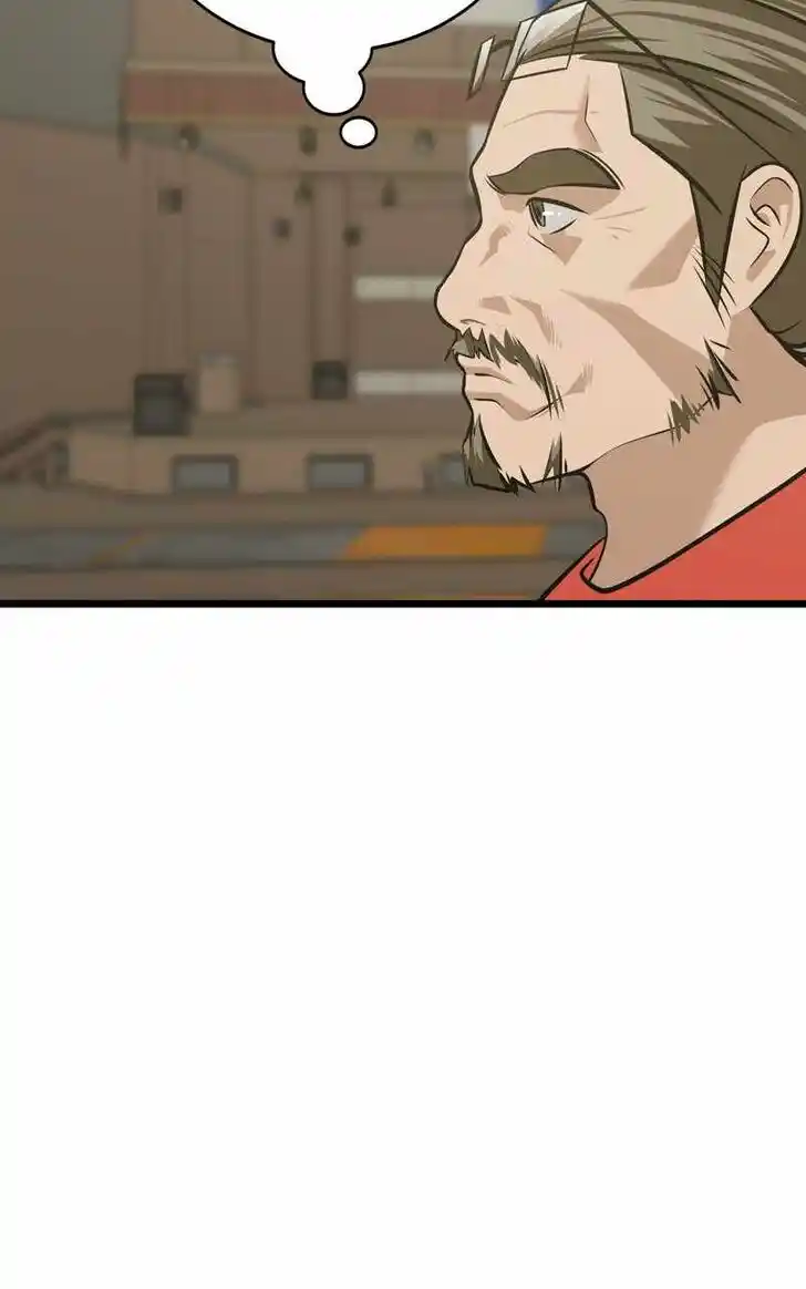 Alice Unlimited Wonderland Vol.01 Ch.091