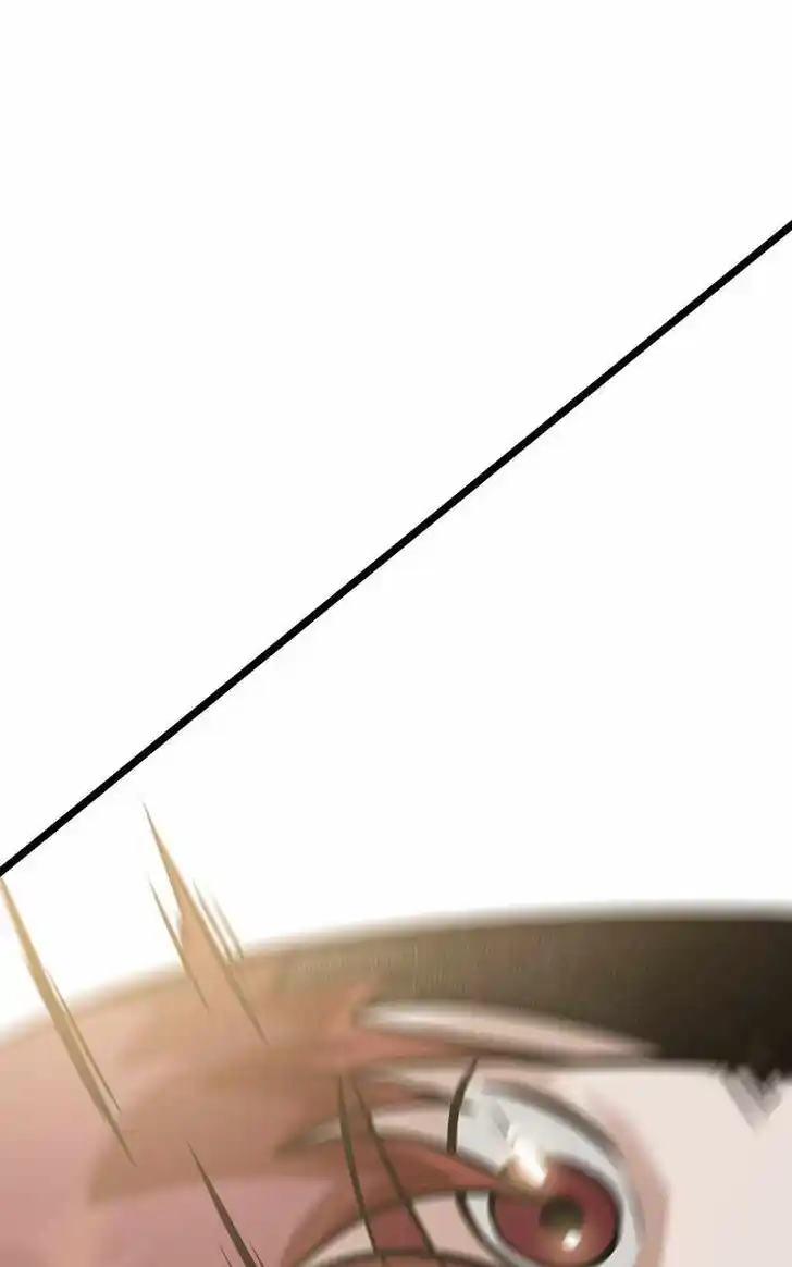 Alice Unlimited Wonderland Vol.01 Ch.091